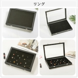 ジュエリーボックス アクセサリーケース 小物入れ | PlusNao | 詳細画像15 