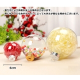 オーナメント クリスマス 10個セット | PlusNao | 詳細画像15 