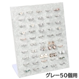 アクセサリースタンド アクセサリーケース リング | PlusNao | 詳細画像15 