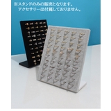 アクセサリースタンド アクセサリーケース リング | PlusNao | 詳細画像2 