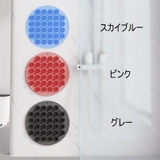 ボディブラシ 2way フットブラシ | PlusNao | 詳細画像11 