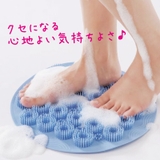 ボディブラシ 2way フットブラシ | PlusNao | 詳細画像6 