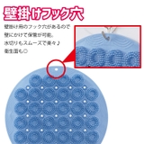 ボディブラシ 2way フットブラシ | PlusNao | 詳細画像7 