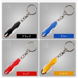 静電気除去キーホルダー カー用品 帯電防止 | PlusNao | 詳細画像8