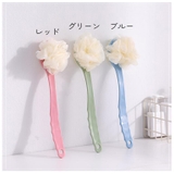 ボディブラシ バスボール付き バス用品 | PlusNao | 詳細画像11