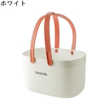 お風呂バスケット 洗濯カゴ 収納ケース | PlusNao | 詳細画像15