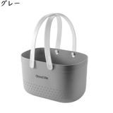 お風呂バスケット 洗濯カゴ 収納ケース | PlusNao | 詳細画像16