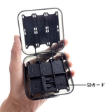 ゲームソフト収納ケース NintendoSwitch ニンテンドースイッチ | PlusNao | 詳細画像3