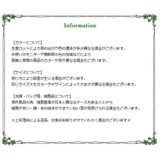 ウォールステッカー ウォールシール 星 | PlusNao | 詳細画像9 