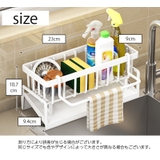 スポンジラック スポンジホルダー スポンジ置き | PlusNao | 詳細画像13