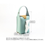 ティッシュケース ティッシュカバー 吊り下げ | PlusNao | 詳細画像13