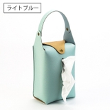 ティッシュケース ティッシュカバー 吊り下げ | PlusNao | 詳細画像9