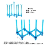 グラススタンド コップ立て グラスホルダー | PlusNao | 詳細画像16