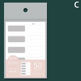 付箋 メモ帳 50枚 | PlusNao | 詳細画像13 