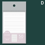 付箋 メモ帳 50枚 | PlusNao | 詳細画像14 