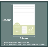 付箋 メモ帳 50枚 | PlusNao | 詳細画像16 