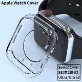 アップルウォッチ用カバー 保護ケース Apple | PlusNao | 詳細画像1 