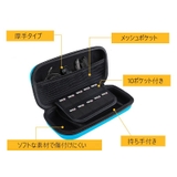 Nintendo Switch用ケース ニンテンドースイッチ用カバー | PlusNao | 詳細画像13
