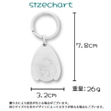 キーホルダー コイン収納付き カートコイン | PlusNao | 詳細画像5