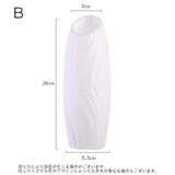 花瓶 花びん フラワーベース | PlusNao | 詳細画像20