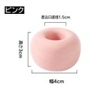 歯ブラシスタンド 歯ブラシ立て 歯ブラシ置き | PlusNao | 詳細画像13