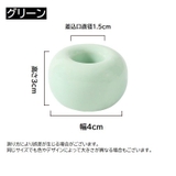 歯ブラシスタンド 歯ブラシ立て 歯ブラシ置き | PlusNao | 詳細画像16