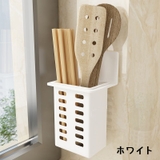 壁掛け収納ホルダー キッチンラック キッチンツールスタンド | PlusNao | 詳細画像16