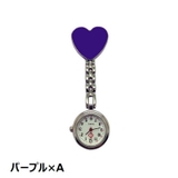 懐中時計 ナースウォッチ 逆さ時計 | PlusNao | 詳細画像10