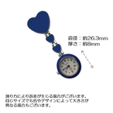 懐中時計 ナースウォッチ 逆さ時計 | PlusNao | 詳細画像19