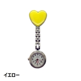 懐中時計 ナースウォッチ 逆さ時計 | PlusNao | 詳細画像3