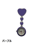 懐中時計 ナースウォッチ 逆さ時計 | PlusNao | 詳細画像5