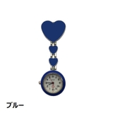 懐中時計 ナースウォッチ 逆さ時計 | PlusNao | 詳細画像6