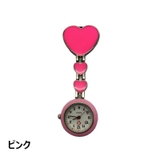 懐中時計 ナースウォッチ 逆さ時計 | PlusNao | 詳細画像7