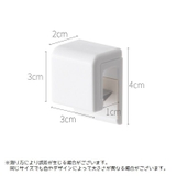 歯磨き粉ホルダー チューブクリップ 壁掛け式 | PlusNao | 詳細画像12