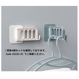 ハンガー収納フック 単品 1個 | PlusNao | 詳細画像6