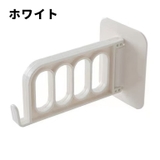 ハンガー収納フック 単品 1個 | PlusNao | 詳細画像7