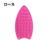 アイロンマット アイロン置き 耐熱 | PlusNao | 詳細画像4 