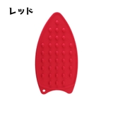 アイロンマット アイロン置き 耐熱 | PlusNao | 詳細画像7 