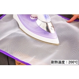 アイロン用当て布 アイロン台用あて布 断熱パット | PlusNao | 詳細画像3