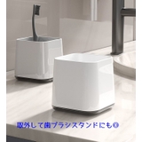 歯ブラシホルダー 歯ブラシスタンド 歯ブラシ立て | PlusNao | 詳細画像4