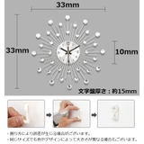 ウォールクロック 壁掛け時計 壁時計 | PlusNao | 詳細画像16