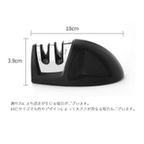 包丁研ぎ器 2段階 砥石 | PlusNao | 詳細画像12 