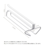 ワイングラスホルダー ワイングラスハンガー 吊り下げ | PlusNao | 詳細画像9