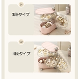 アクセサリーケース ジュエリーボックス 小物入れ | PlusNao | 詳細画像12