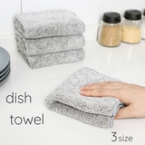 ふきん 食器拭き カウンタークロス | PlusNao | 詳細画像1 