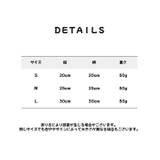 ふきん 食器拭き カウンタークロス | PlusNao | 詳細画像14 