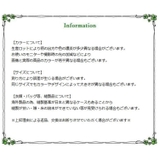 指輪 リング 蝶 | PlusNao | 詳細画像9 
