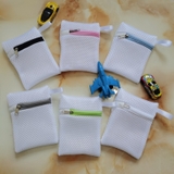 ミニ洗濯ネット 洗濯ネット ミニサイズ | PlusNao | 詳細画像2 