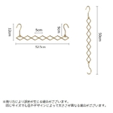 ハンガーフック ひし形 7連 | PlusNao | 詳細画像8 