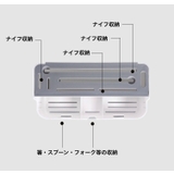 包丁スタンド 包丁立て カトラリースタンド | PlusNao | 詳細画像9 